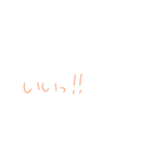 7⑰（個別スタンプ：1）