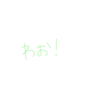 7⑰（個別スタンプ：3）