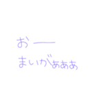 7⑰（個別スタンプ：10）