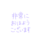 7⑰（個別スタンプ：12）