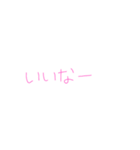 7⑰（個別スタンプ：30）