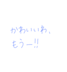 7⑰（個別スタンプ：31）
