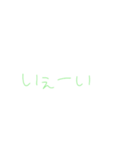 7⑰（個別スタンプ：33）
