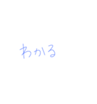 7⑰（個別スタンプ：35）