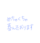 7⑰（個別スタンプ：40）