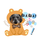 ちょこ太。時々リリ、時々マリー（個別スタンプ：10）