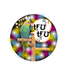 ちょこ太。時々リリ、時々マリー（個別スタンプ：11）