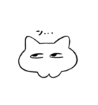 ごきげんにゃん太郎丸（個別スタンプ：6）