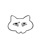 ごきげんにゃん太郎丸（個別スタンプ：7）