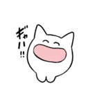 ごきげんにゃん太郎丸（個別スタンプ：21）