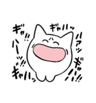 ごきげんにゃん太郎丸（個別スタンプ：22）
