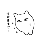 ごきげんにゃん太郎丸（個別スタンプ：26）