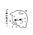 ごきげんにゃん太郎丸（個別スタンプ：27）