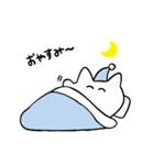 ごきげんにゃん太郎丸（個別スタンプ：36）