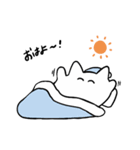 ごきげんにゃん太郎丸（個別スタンプ：37）