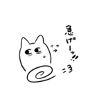 ごきげんにゃん太郎丸（個別スタンプ：38）