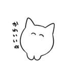 ごきげんにゃん太郎丸（個別スタンプ：40）