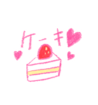 生意気小娘ひかり01（個別スタンプ：16）