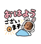 ゆいなスタンプ1（個別スタンプ：1）