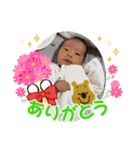 ゆいなスタンプ1（個別スタンプ：3）