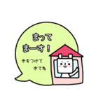 しかくま！（個別スタンプ：14）