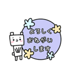 しかくま！（個別スタンプ：17）