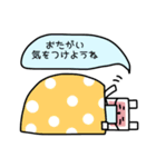 しかくま！（個別スタンプ：32）