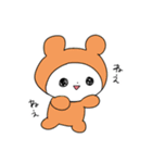 人畜無害クマちゃん（個別スタンプ：5）