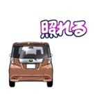 車(ミニバン4)クルマバイクシリーズ（個別スタンプ：22）