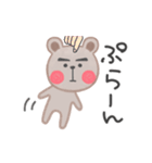 まゆ毛クマさん（個別スタンプ：1）