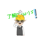 月の裏から来た兎（個別スタンプ：1）