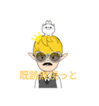 月の裏から来た兎（個別スタンプ：7）