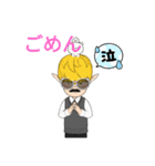 月の裏から来た兎（個別スタンプ：9）
