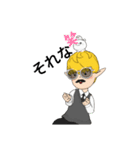 月の裏から来た兎（個別スタンプ：12）