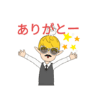 月の裏から来た兎（個別スタンプ：13）