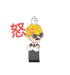 月の裏から来た兎（個別スタンプ：15）