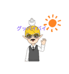 月の裏から来た兎（個別スタンプ：16）