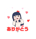 現代末期JK口語（個別スタンプ：1）