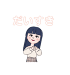 現代末期JK口語（個別スタンプ：5）