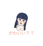 現代末期JK口語（個別スタンプ：6）