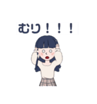 現代末期JK口語（個別スタンプ：8）
