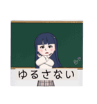 現代末期JK口語（個別スタンプ：13）