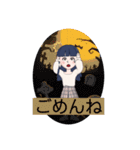 現代末期JK口語（個別スタンプ：14）