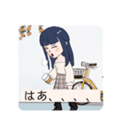 現代末期JK口語（個別スタンプ：15）