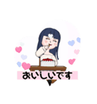 現代末期JK口語（個別スタンプ：16）