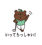 【習い事アニマル・クマ】ゴルフ（個別スタンプ：3）