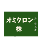 病気は嫌です。（個別スタンプ：14）