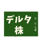 病気は嫌です。（個別スタンプ：15）