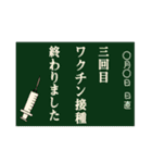 病気は嫌です。（個別スタンプ：18）