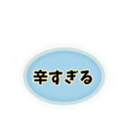 病気は嫌です。（個別スタンプ：35）